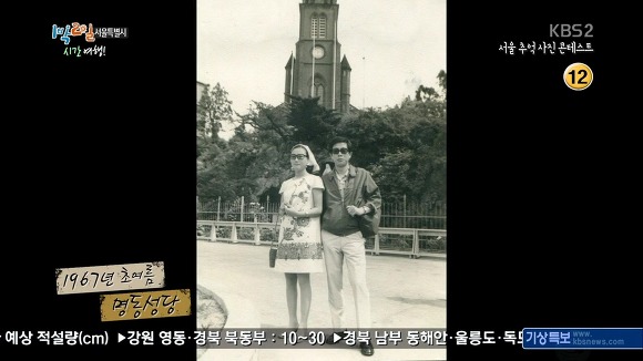 오늘 눈물샘 폭발하게 만든 1박 2일.JPG | 인스티즈