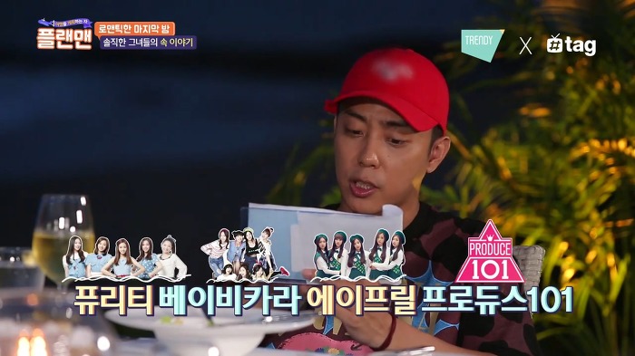 CIVA IBI 윤채경의 다사다난했던 걸그룹 데뷔 4전5기 스토리 | 인스티즈