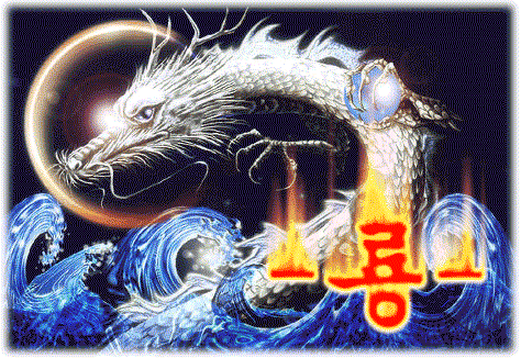 공룡에 대한 오해들 | 인스티즈