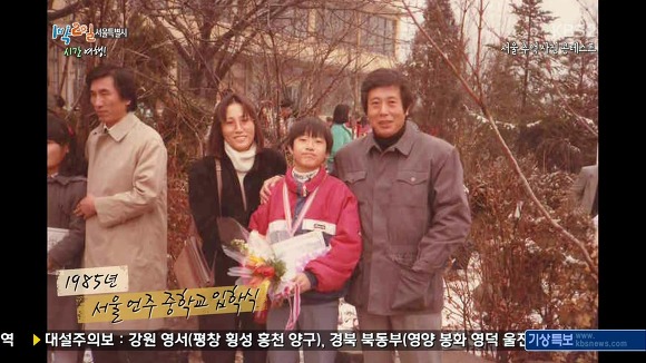 오늘 눈물샘 폭발하게 만든 1박 2일.JPG | 인스티즈