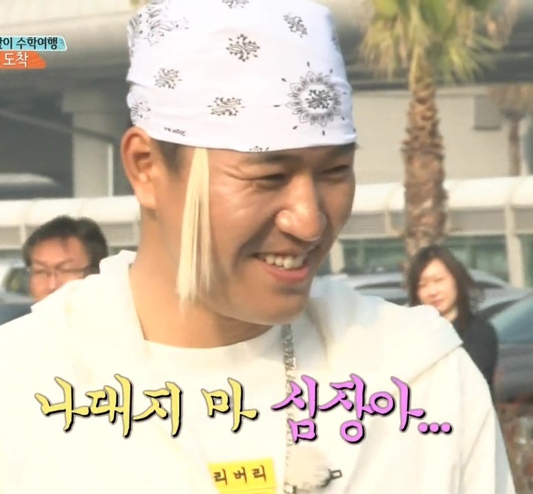 [세븐틴/김민규] 몰랐는데 알고보니 인기많은 김민규 짝사랑 썰 | 인스티즈