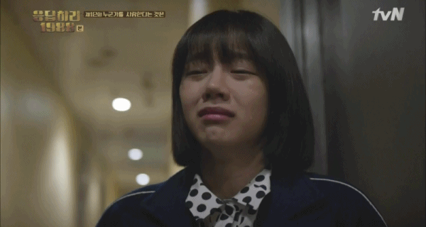 [응답하라1988] 재조명할만한 최택의 여성관 | 인스티즈