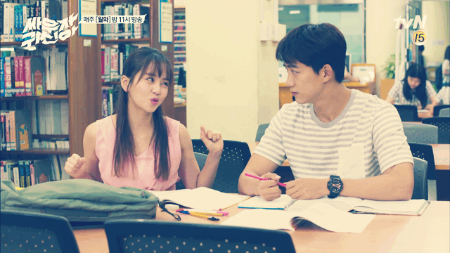 싸우자 귀신아 현지 귀여운 애교에 슬쩍 웃는 봉팔이 (김소현 옥택연) | 인스티즈