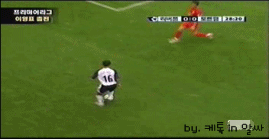 이영표 클래스.swf | 인스티즈