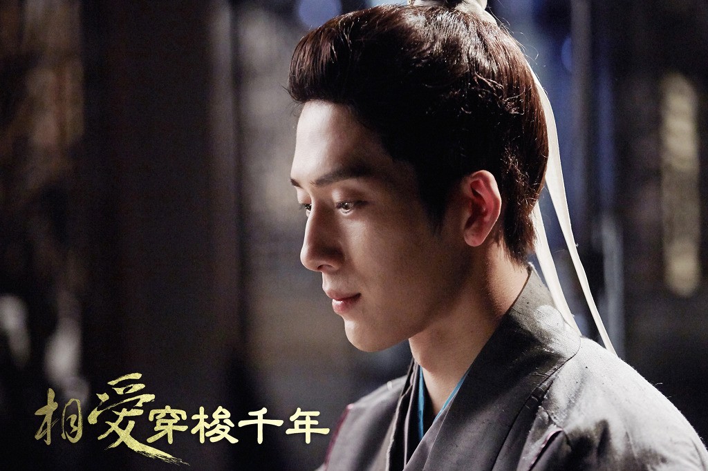 곧 한국에서 방영되는 중국판 인현왕후의 남자 | 인스티즈