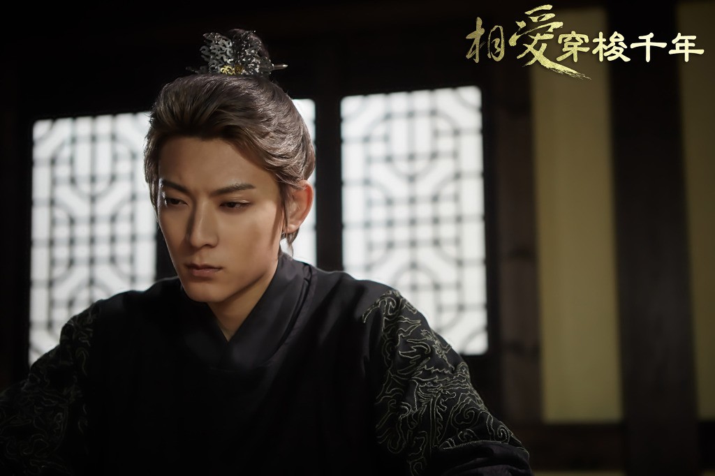 곧 한국에서 방영되는 중국판 인현왕후의 남자 | 인스티즈