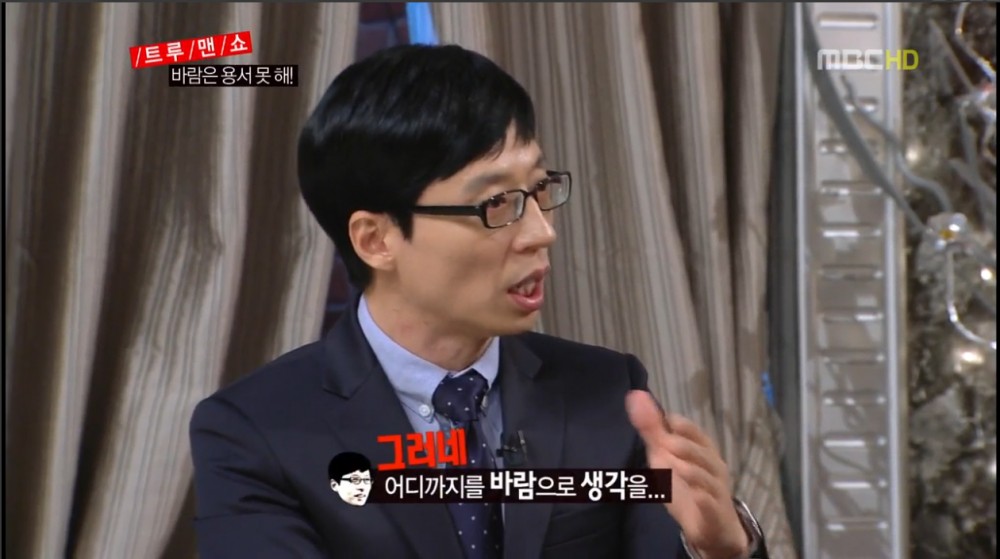 김국진 극딜 모음.swf | 인스티즈