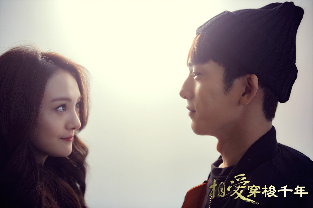 곧 한국에서 방영되는 중국판 인현왕후의 남자 | 인스티즈