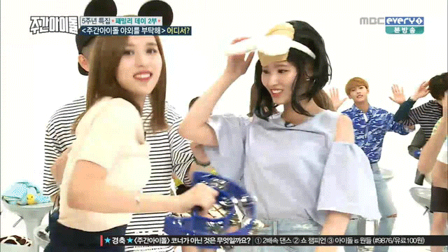 [트와이스] 사나를 너무 귀여워하는 mc들.gif | 인스티즈