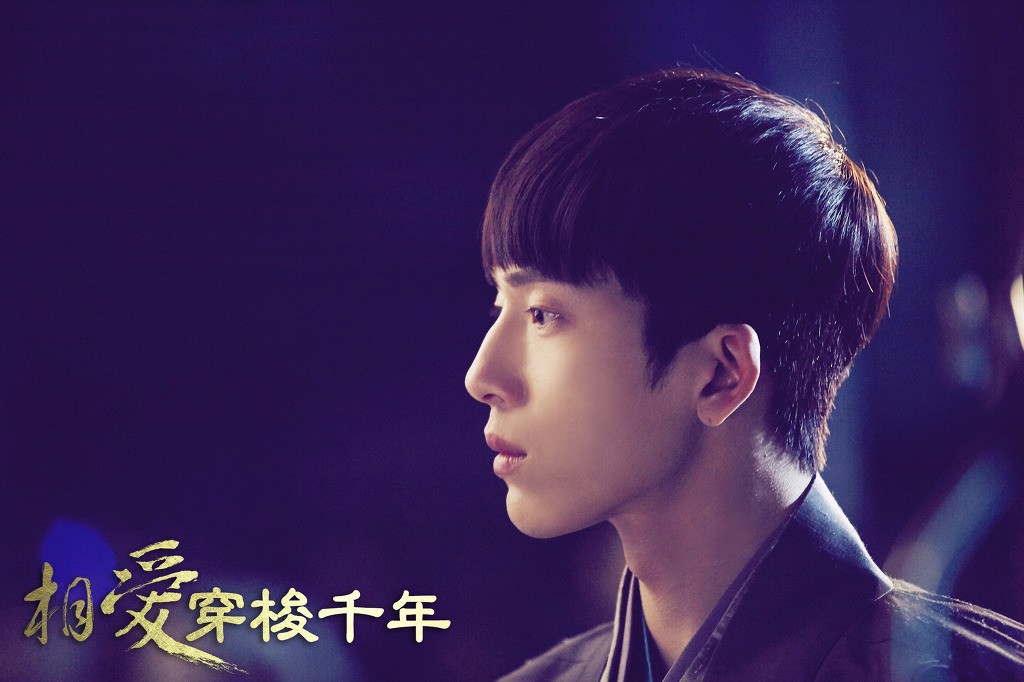 곧 한국에서 방영되는 중국판 인현왕후의 남자 | 인스티즈