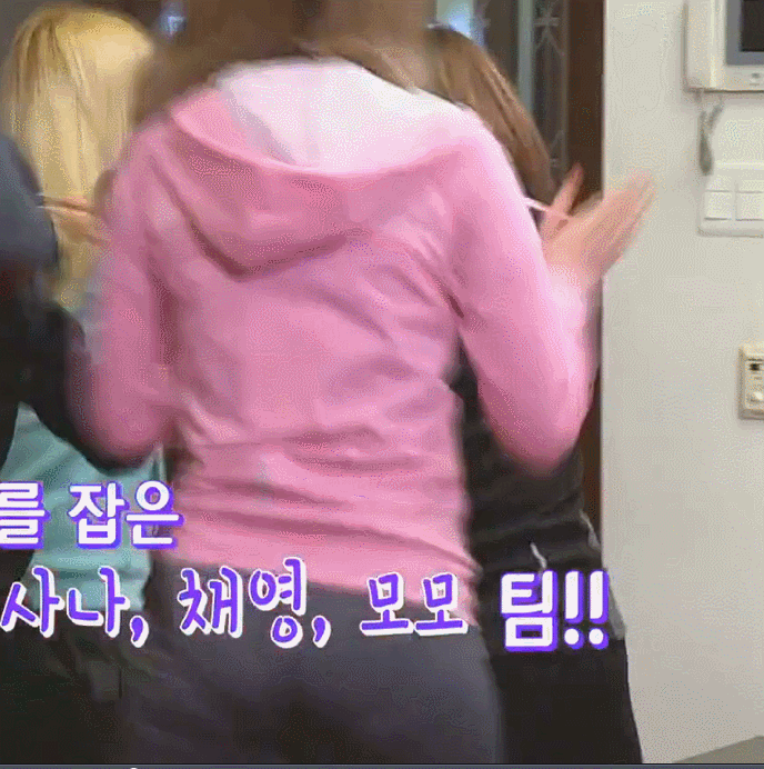 트와이스 사나 몸매 | 인스티즈