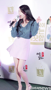 자작곡 아이유 - 금요일에 만나요.swf | 인스티즈