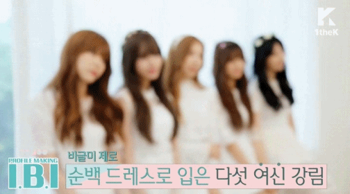 걸그룹 I.B.I (아이비아이) 프로필 메이킹 촬영현장 | 인스티즈
