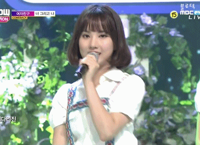 여자친구 은하의 사랑스러운 윙크.gif | 인스티즈