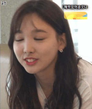 서언이 서준이 만난 나연 사나 지효 | 인스티즈