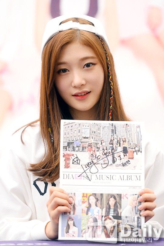 오늘 올라온 프로듀스 101 연습생, 다이아 채연 | 인스티즈