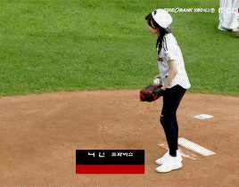 트와이스 사나연 (허구연주의) | 인스티즈