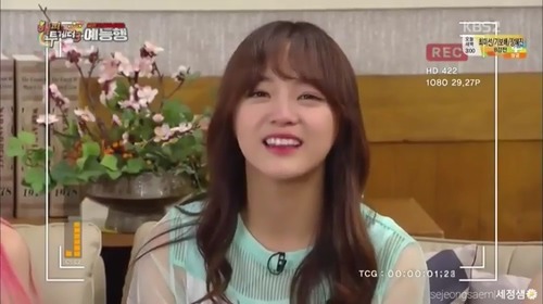 방송중 눈물터진 김세정 | 인스티즈