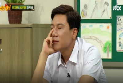 아는형님들의 몰이에 결국 폭발하는 돌아이 김희철 | 인스티즈