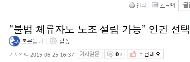 현재 독일 상황 근황 | 인스티즈