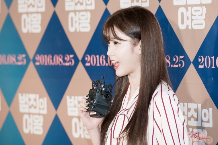 160818 범죄의 여왕 VIP시사회 아이유 + 전국투어 광주 좋은날 | 인스티즈