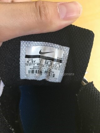 반스/나이키/아디다스/뉴발란스 신발 팔아영 | 인스티즈