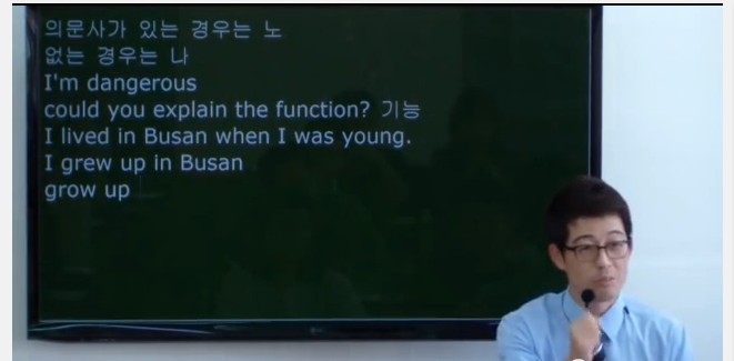 그들이 영어를 잘하는 진짜 이유 | 인스티즈