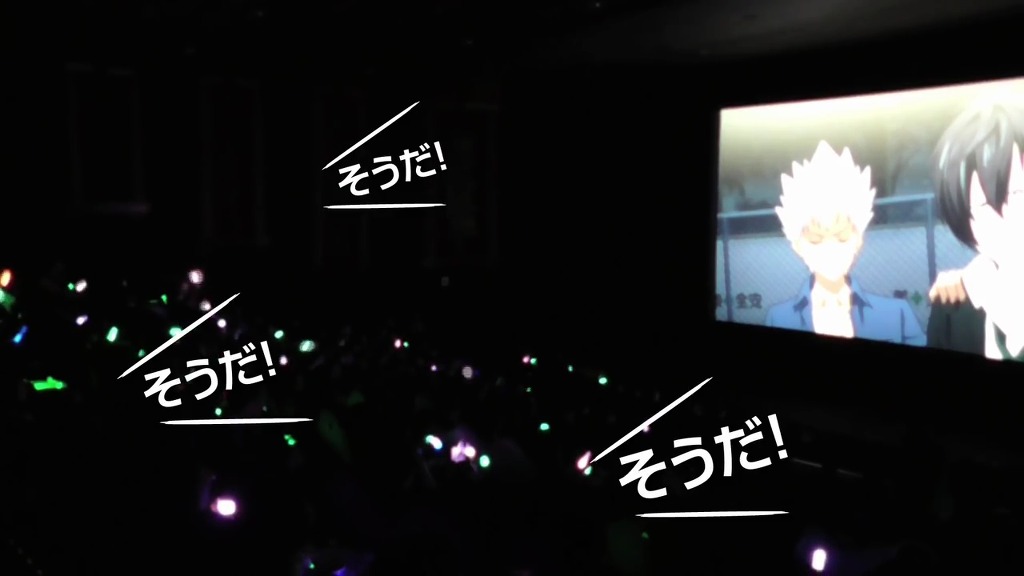 요즘 일본에서 유행하는 애니 상영방식 | 인스티즈