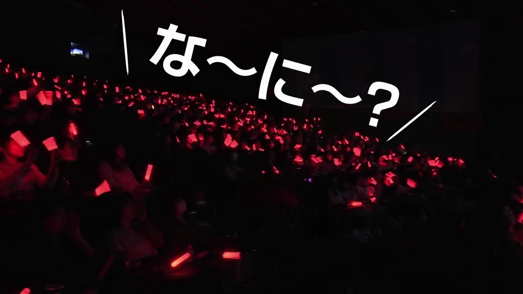 요즘 일본에서 유행하는 애니 상영방식 | 인스티즈