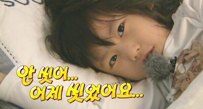 클럽에서 여시들 모습 내가 찍어옴 | 인스티즈