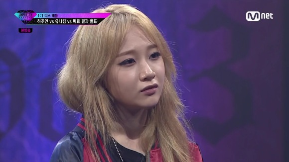 [언프리티랩스타3] 어제자 진심으로 멘붕&상처받은 듯한 유나킴 표정 | 인스티즈