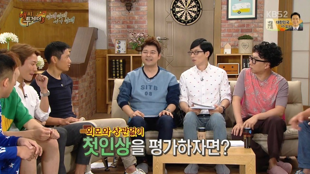 이영표 인생에서 문화적 충격 | 인스티즈