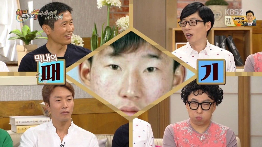 이영표 인생에서 문화적 충격 | 인스티즈