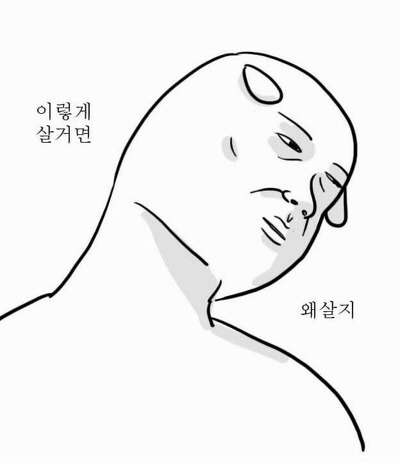 클럽에서 여시들 모습 내가 찍어옴 | 인스티즈