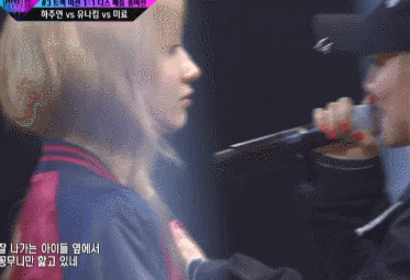 [언프리티랩스타3] 어제자 진심으로 멘붕&상처받은 듯한 유나킴 표정 | 인스티즈
