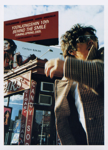 [윤종신] 최고의 앨범으로 꼽히는 10집 | 인스티즈