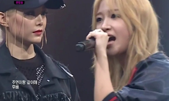 [언프리티랩스타3] 어제자 진심으로 멘붕&상처받은 듯한 유나킴 표정 | 인스티즈