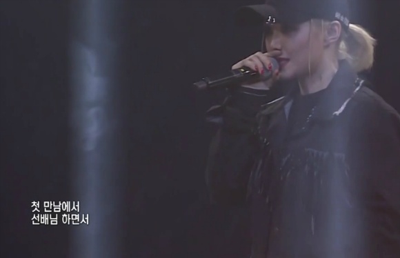 [언프리티랩스타3] 어제자 진심으로 멘붕&상처받은 듯한 유나킴 표정 | 인스티즈