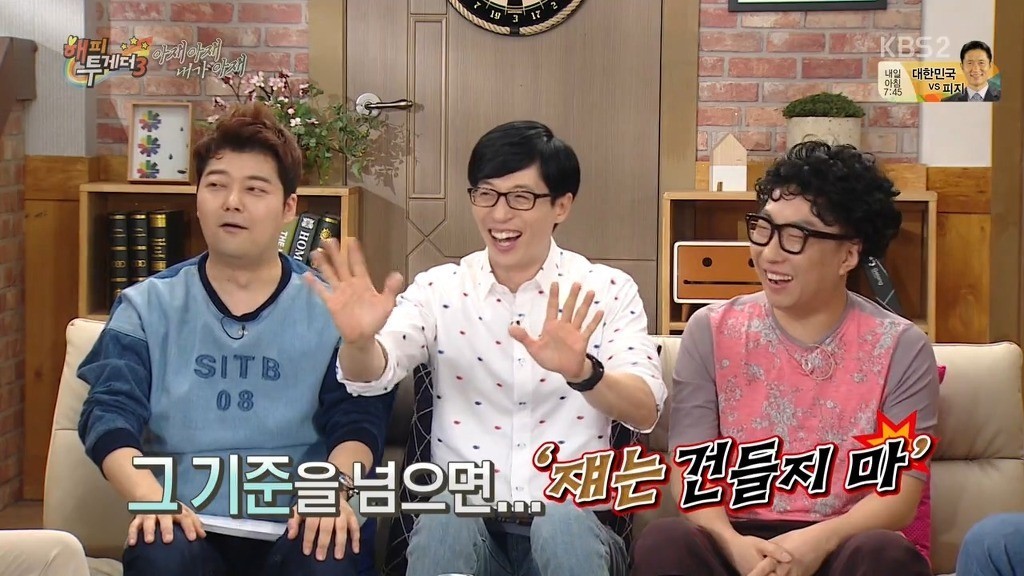 이영표 인생에서 문화적 충격 | 인스티즈