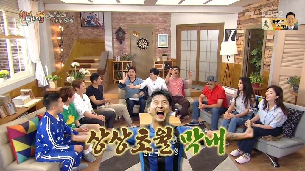 이영표 인생에서 문화적 충격 | 인스티즈