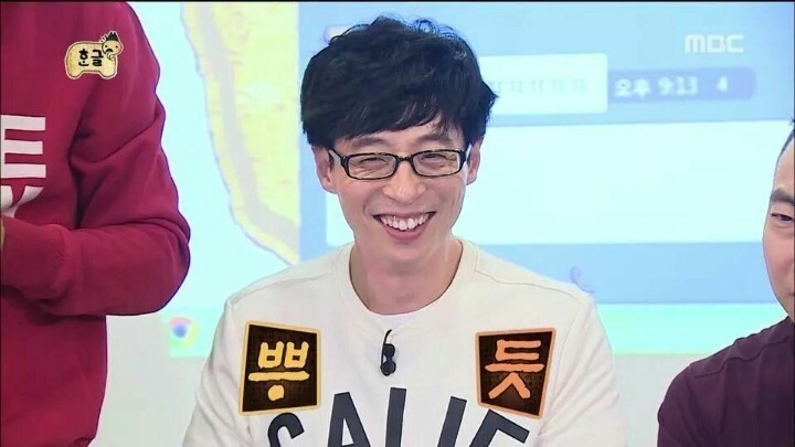 클럽에서 여시들 모습 내가 찍어옴 | 인스티즈