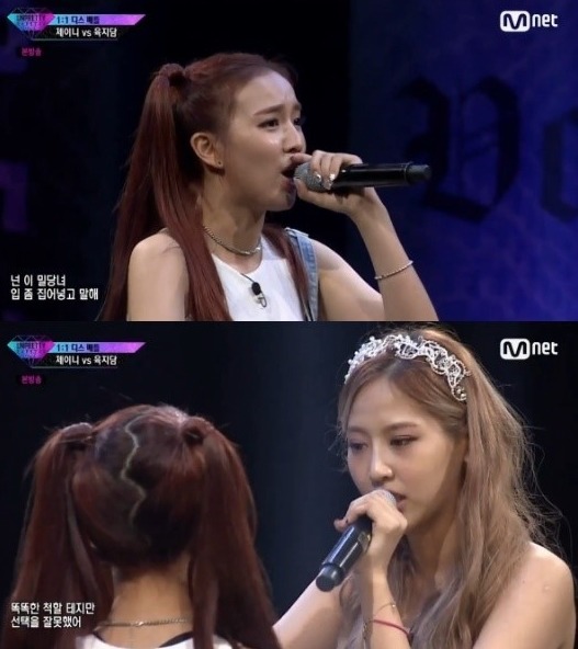 [언프리티랩스타] 살벌한 제이니 vs 육지담 1:1 디스 배틀.swf | 인스티즈