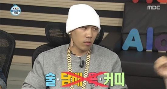 랩퍼 도끼가 불교를 믿는 이유 | 인스티즈