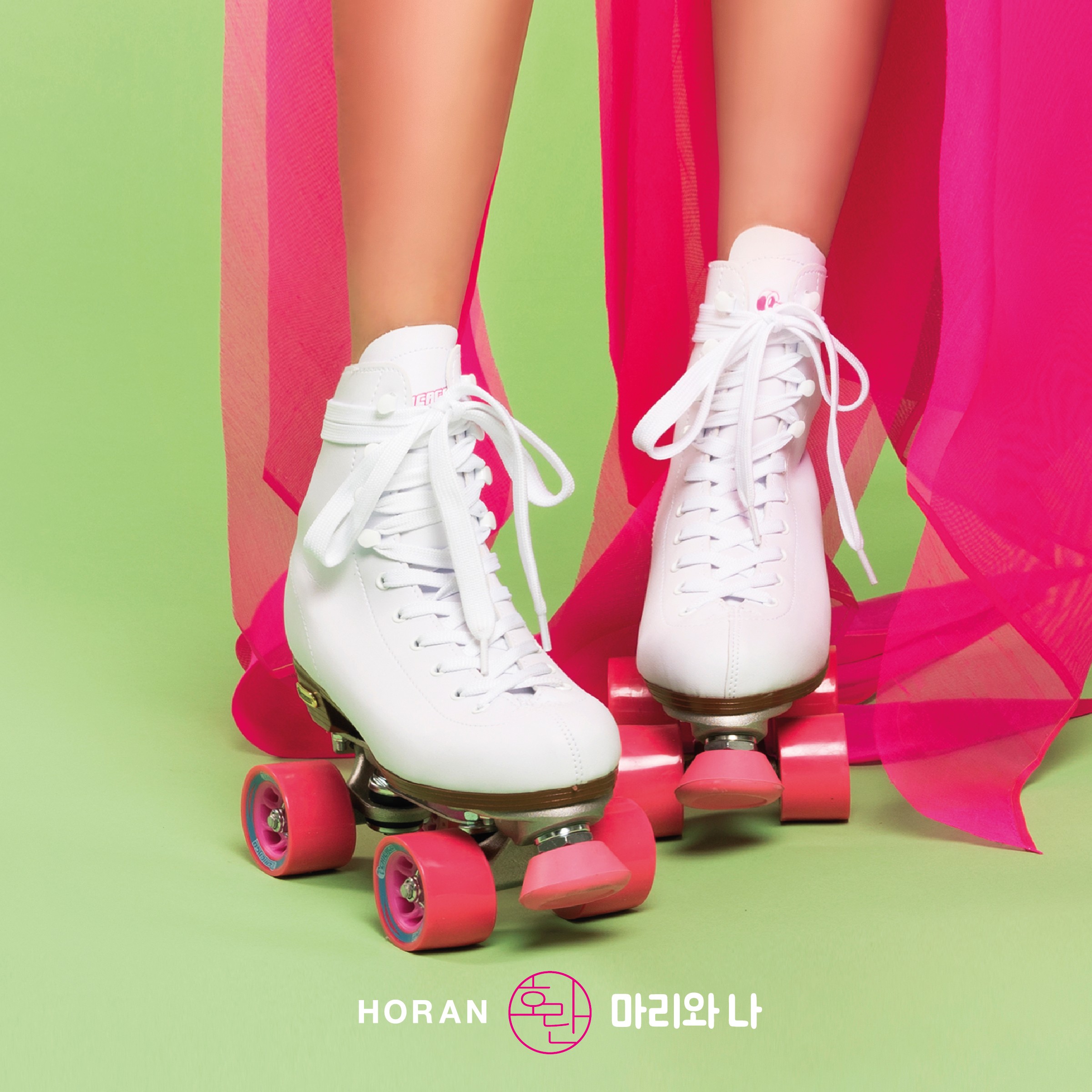 [미리듣기] 호란 - 마리와 나 | 인스티즈