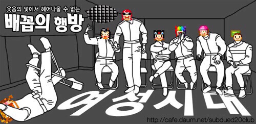 개한테 오페라 불러주기 | 인스티즈