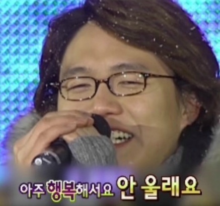 [학교2013] 러브라인은 아니었지만 가장 인기 많았던 커플 | 인스티즈