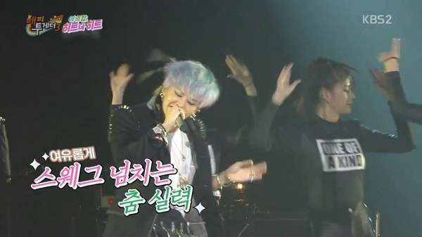 [해피투게더] 지드래곤 팬이라는 딘딘이 준비한 개인기.jpg | 인스티즈