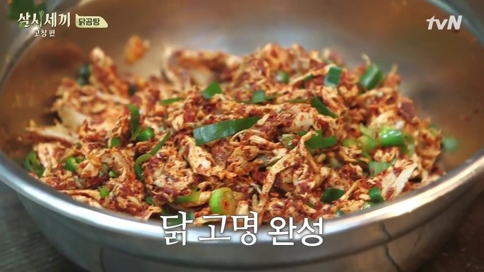 [삼시세끼] 유해진, 손호준, 남주혁이 극찬한 차승원표 '닭곰탕' | 인스티즈