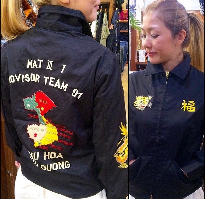 가을 아우터... 베트남자켓 | 인스티즈