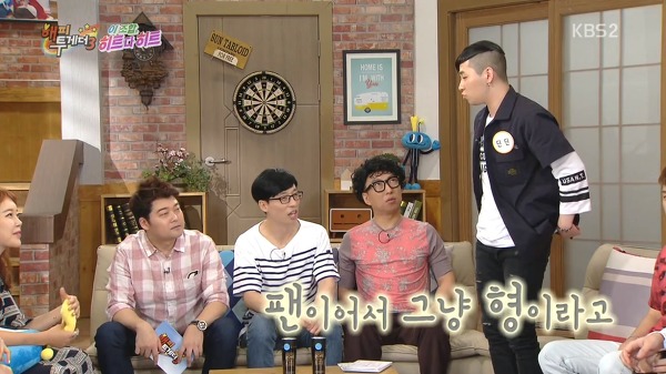 [해피투게더] 지드래곤 팬이라는 딘딘이 준비한 개인기.jpg | 인스티즈